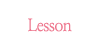 lesson