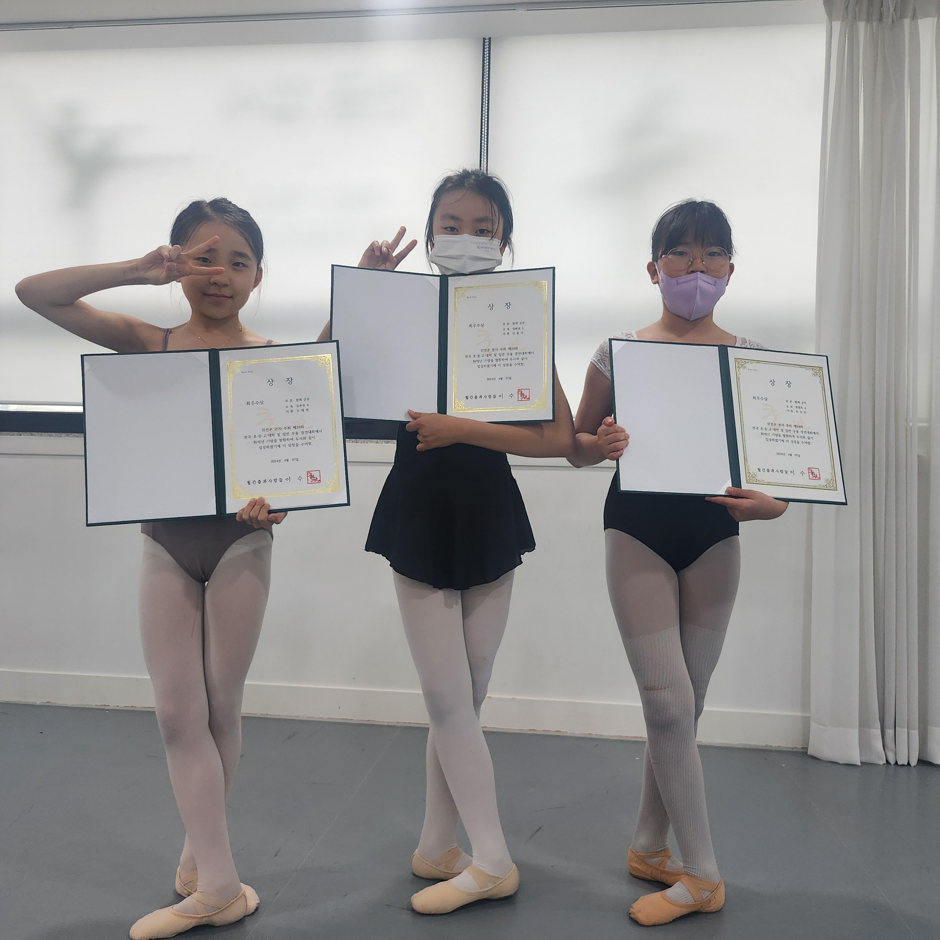 /user/b/bijou/editor/2405/1d12c09da86511560f630a36e377539e_1715178568_0055.jpg 이미지크게보기