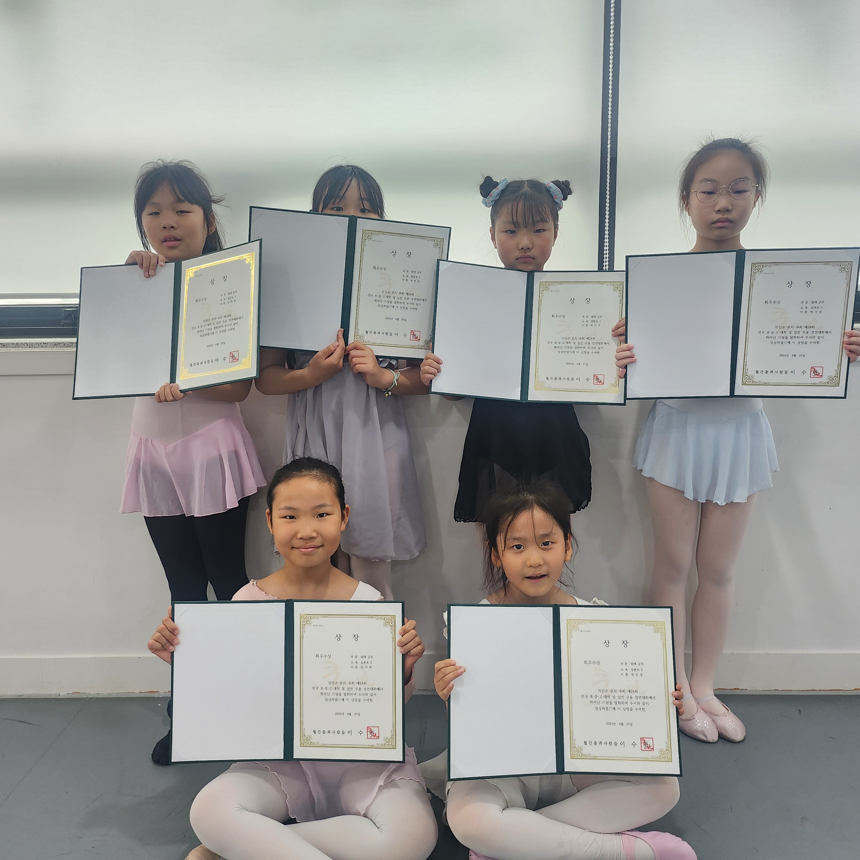 /user/b/bijou/editor/2405/1d12c09da86511560f630a36e377539e_1715178700_1648.jpg 이미지크게보기